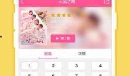 91韩国直播在线观看,尽享精彩瞬间，畅游韩国娱乐盛宴