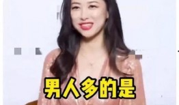 娱乐圈吃瓜爆料梁洁,揭秘背后真相与情感纠葛