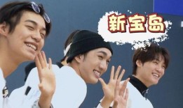 创造营吃瓜爆料视频大全,吃瓜爆料视频大盘点，揭秘选手幕后故事