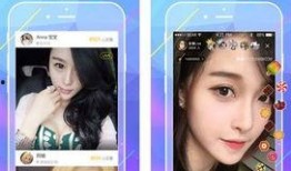 91主播直播福利首页,首页亮点抢先看